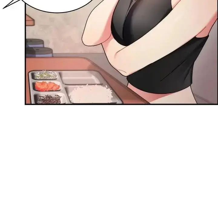 漫画《虎烂也没关系》第1话第126张图