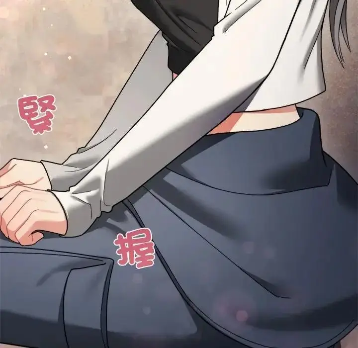 漫画《虎烂也没关系》第1话第200张图