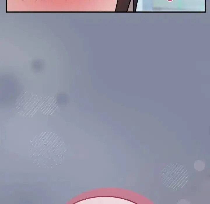 漫画《虎烂也没关系》第1话第280张图