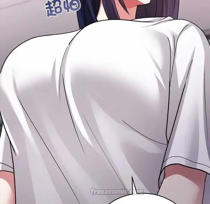 漫画《虎烂也没关系》第6话第15张图