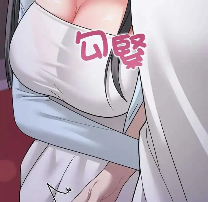 漫画《虎烂也没关系》第6话第190张图