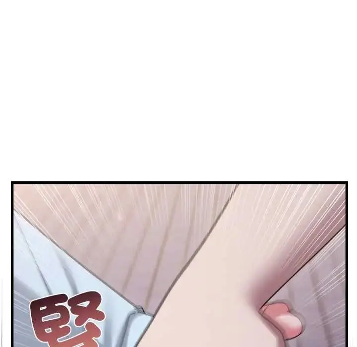 漫画《虎烂也没关系》第6话第192张图