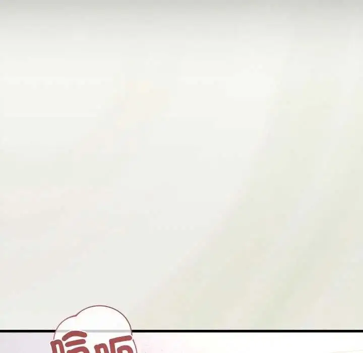漫画《虎烂也没关系》第6话第33张图