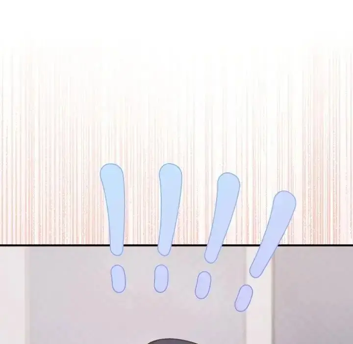 漫画《虎烂也没关系》第3话第131张图