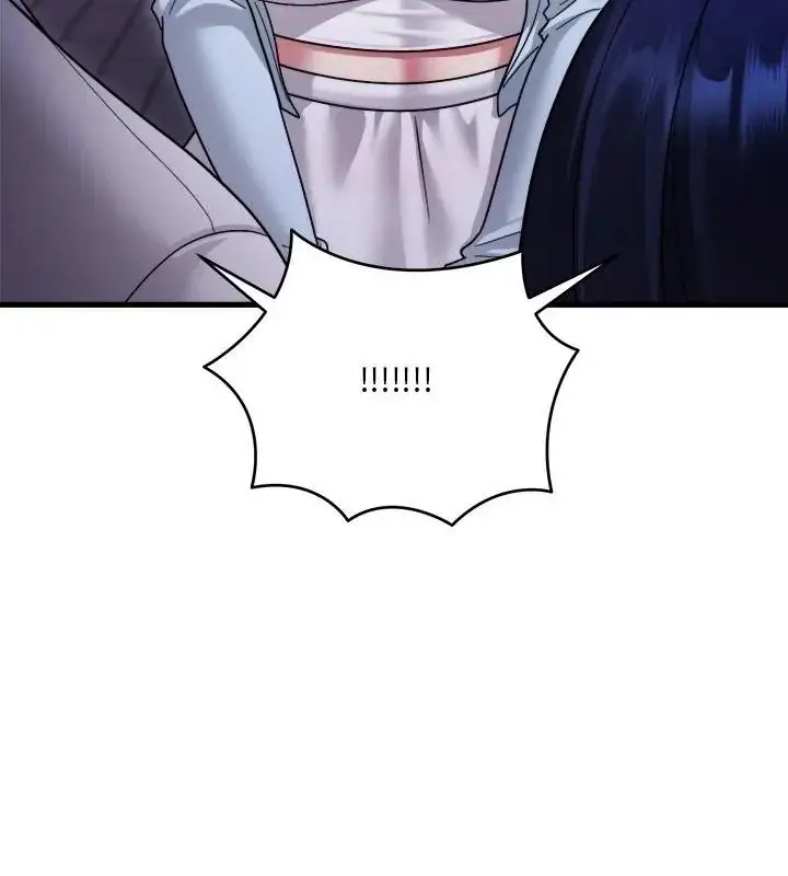 漫画《虎烂也没关系》第7话第37张图