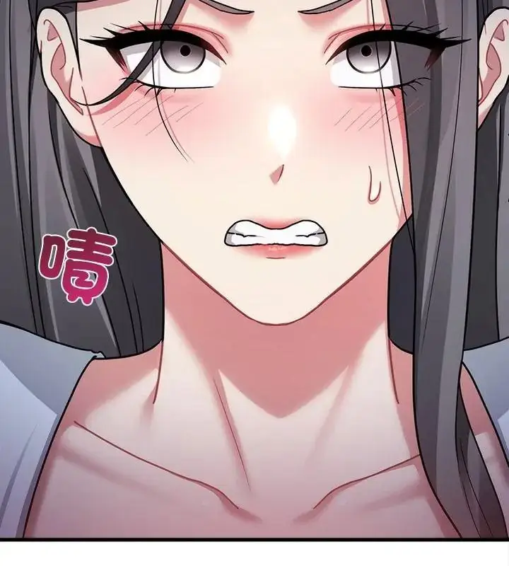 漫画《虎烂也没关系》第7话第82张图