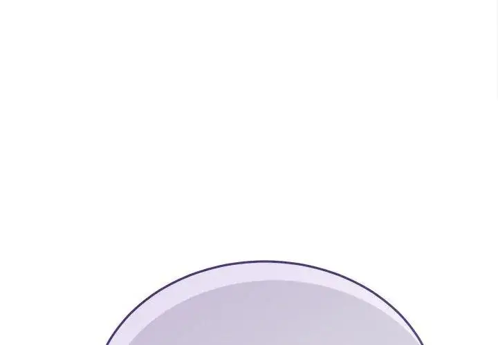 漫画《虎烂也没关系》第7话第83张图