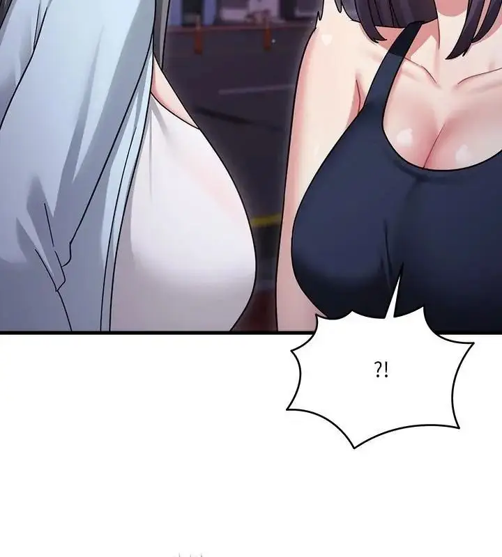 漫画《虎烂也没关系》第7话第85张图