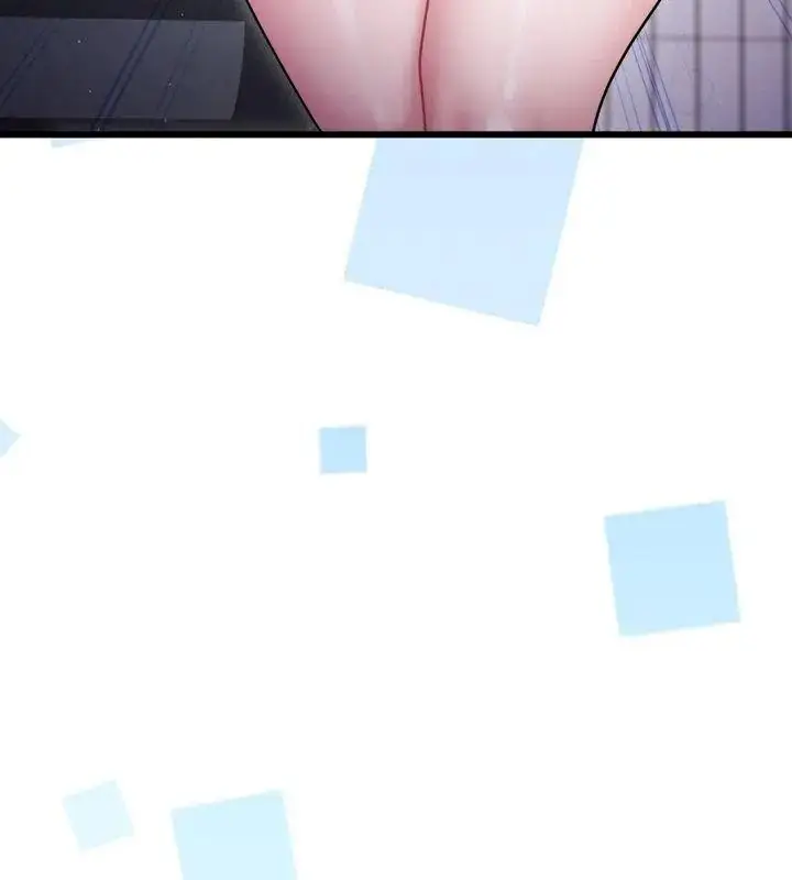漫画《虎烂也没关系》第11话第117张图
