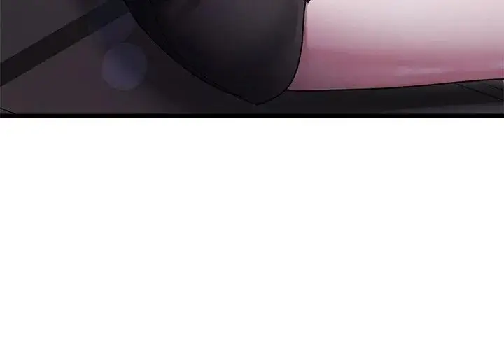 漫画《虎烂也没关系》第11话第134张图