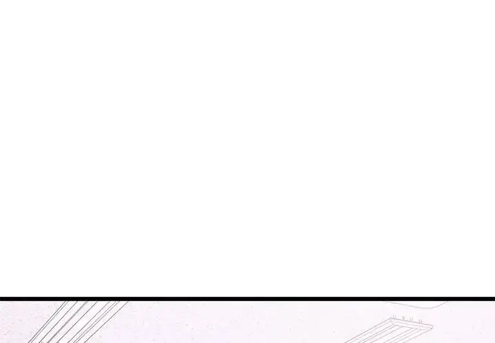 漫画《虎烂也没关系》第11话第53张图