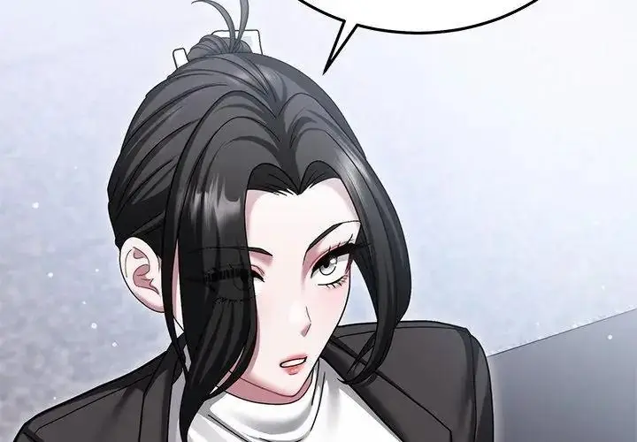 漫画《虎烂也没关系》第11话第86张图