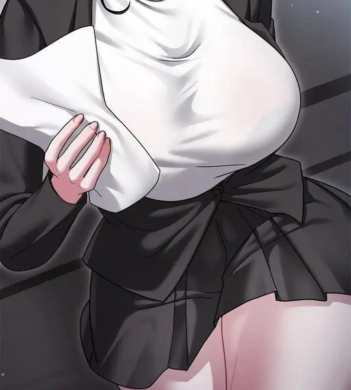 漫画《虎烂也没关系》第11话第87张图