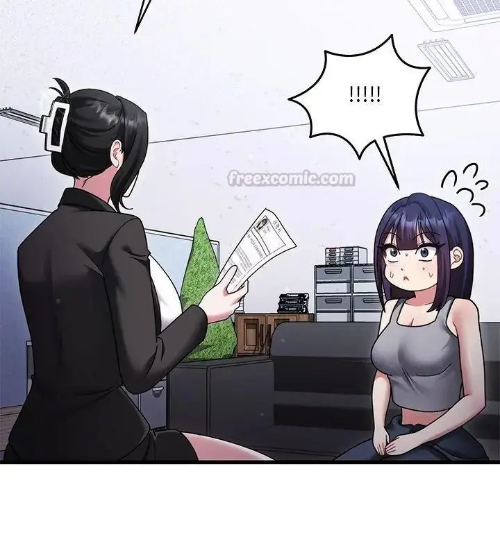 漫画《虎烂也没关系》第11话第90张图