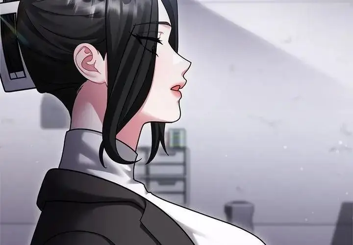 漫画《虎烂也没关系》第11话第95张图