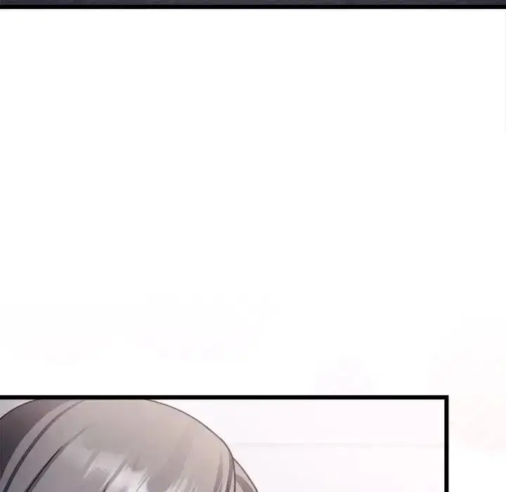漫画《虎烂也没关系》第10话第11张图