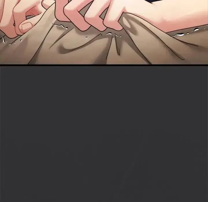漫画《虎烂也没关系》第9话第12张图