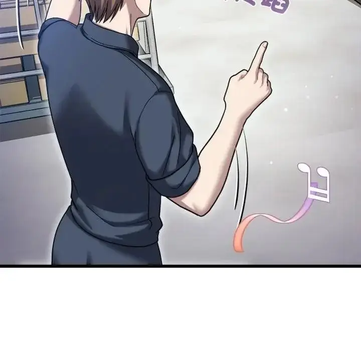 漫画《虎烂也没关系》第9话第181张图
