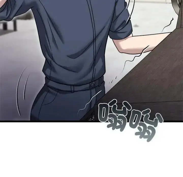 漫画《虎烂也没关系》第9话第186张图