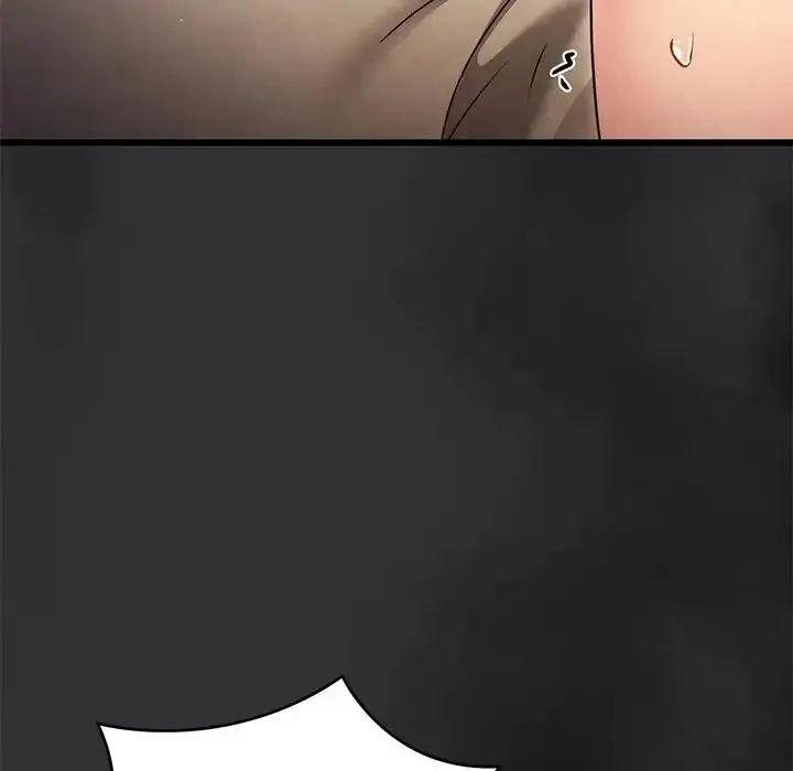 漫画《虎烂也没关系》第9话第96张图