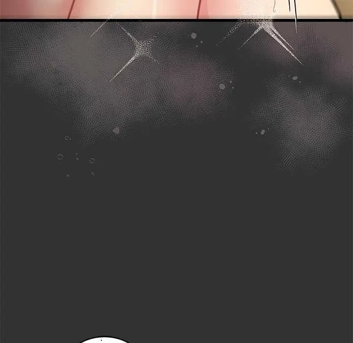 漫画《虎烂也没关系》第8话第134张图