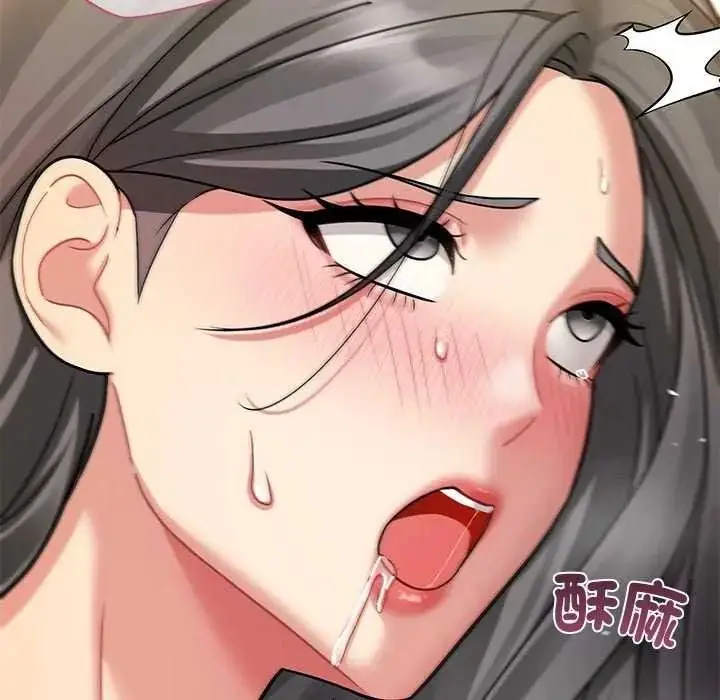 漫画《虎烂也没关系》第8话第65张图