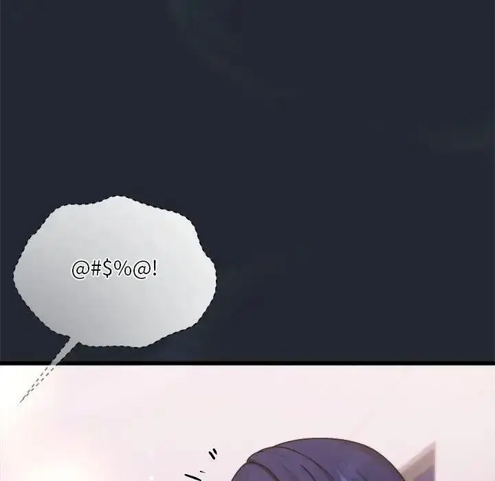 漫画《虎烂也没关系》第5话第132张图