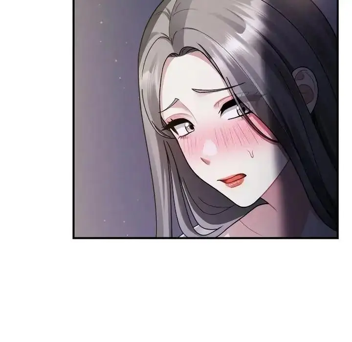 漫画《虎烂也没关系》第4话第108张图