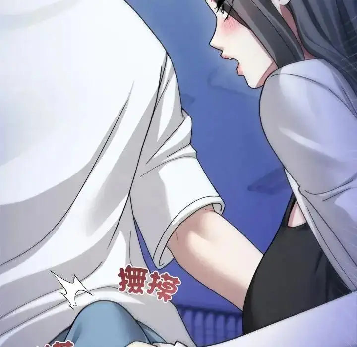 漫画《虎烂也没关系》第4话第164张图