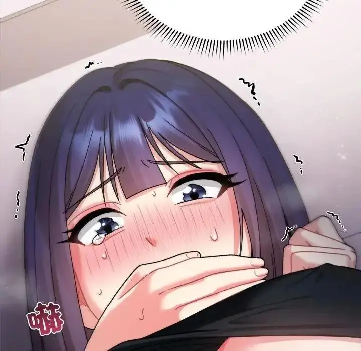 漫画《虎烂也没关系》第4话第42张图