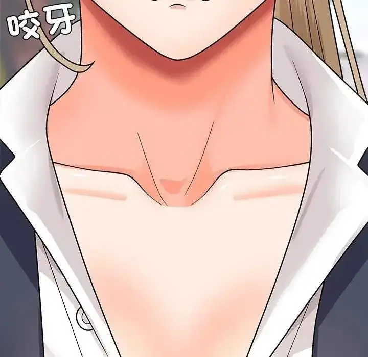 漫画《无人岛之主》第5话第122张图