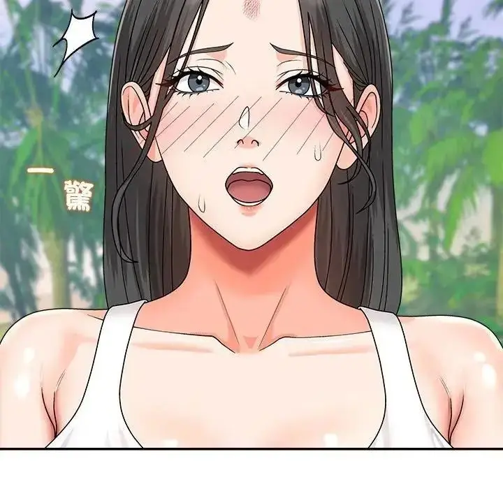 漫画《无人岛之主》第5话第179张图