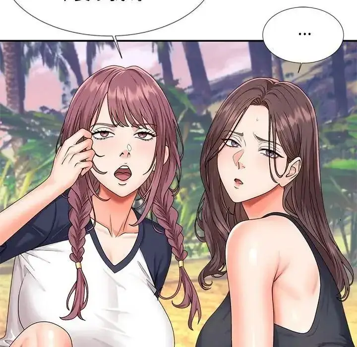 漫画《无人岛之主》第5话第197张图