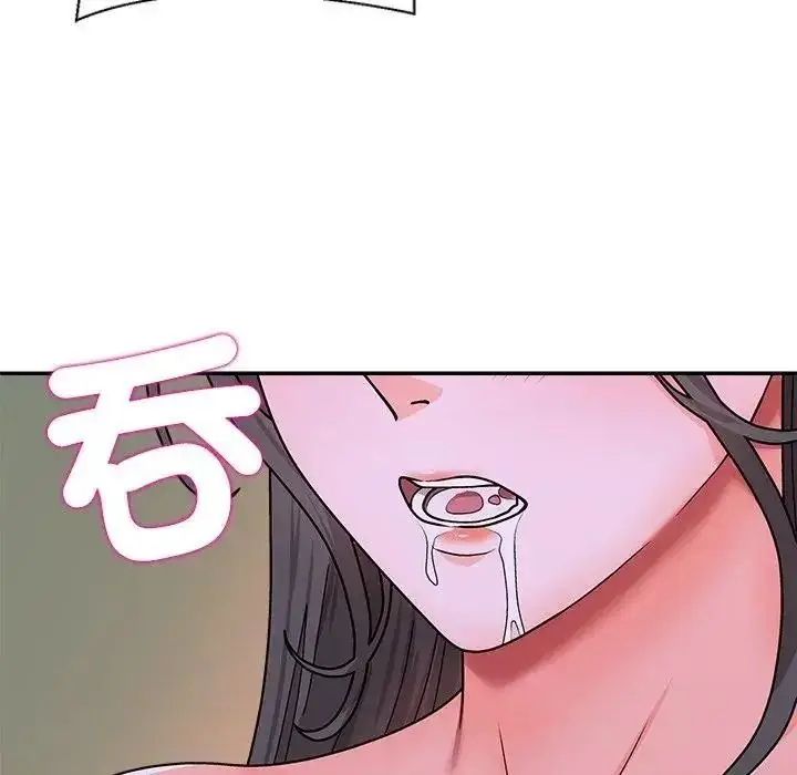 漫画《无人岛之主》第5话第7张图