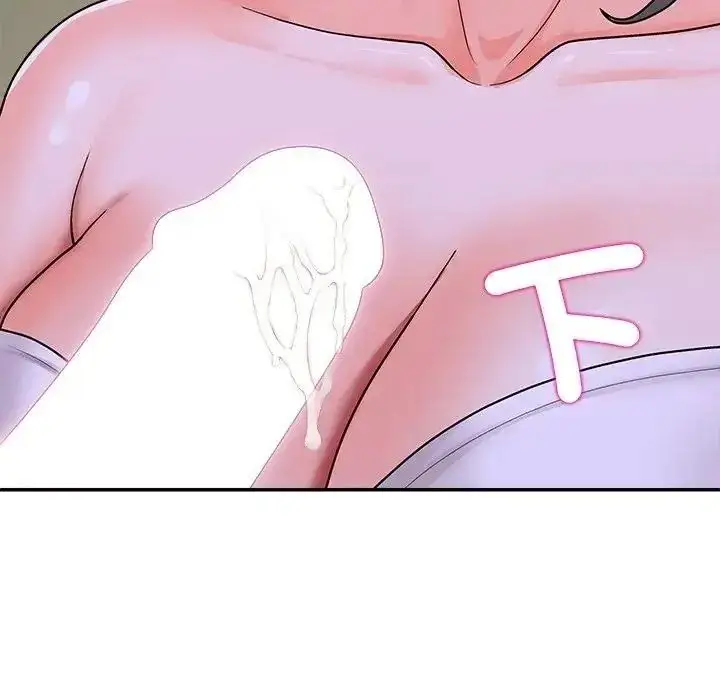 漫画《无人岛之主》第5话第8张图