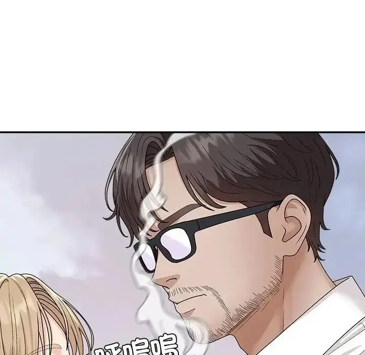 漫画《无人岛之主》第5话第83张图
