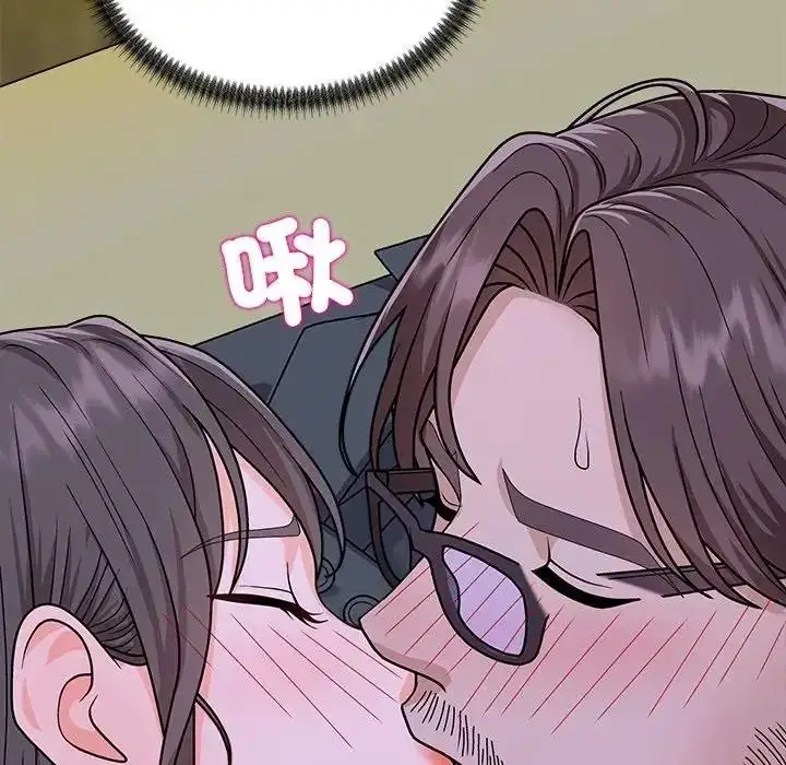 漫画《无人岛之主》第4话第113张图
