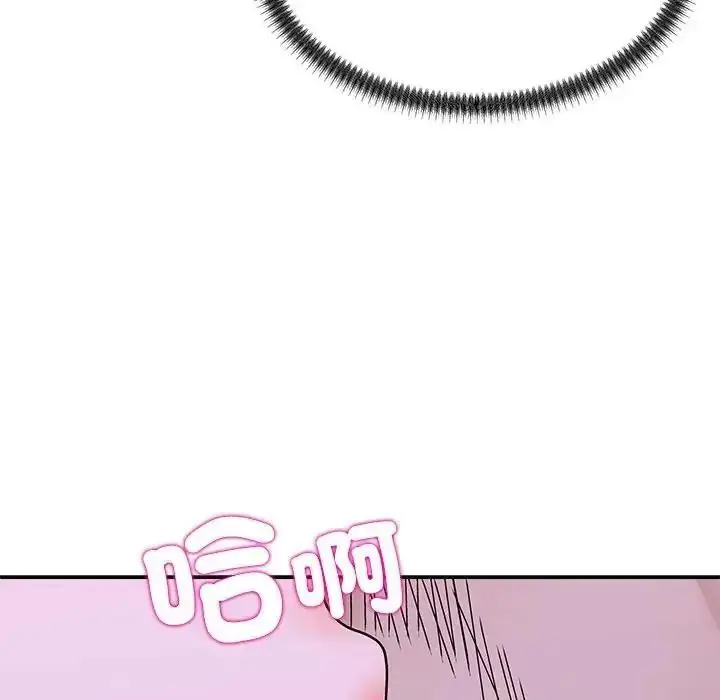 漫画《无人岛之主》第4话第115张图