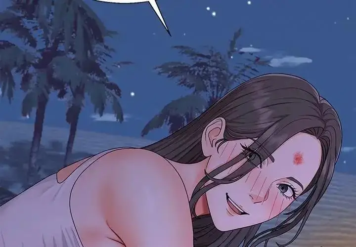 漫画《无人岛之主》第4话第2张图