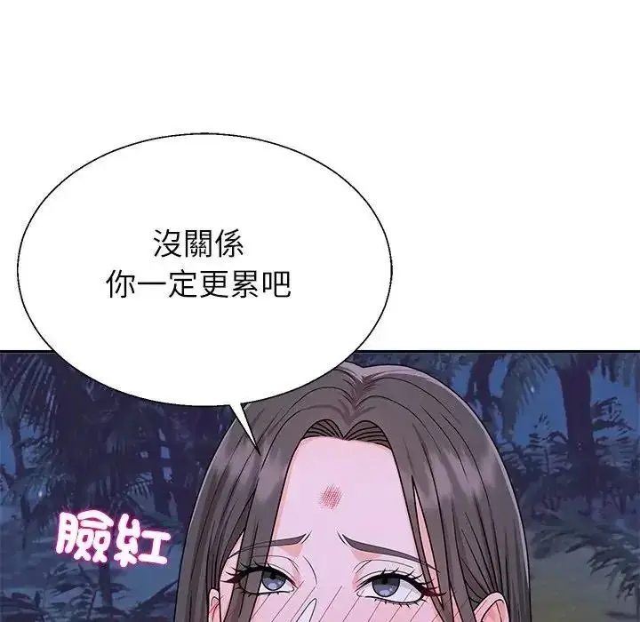 漫画《无人岛之主》第4话第58张图