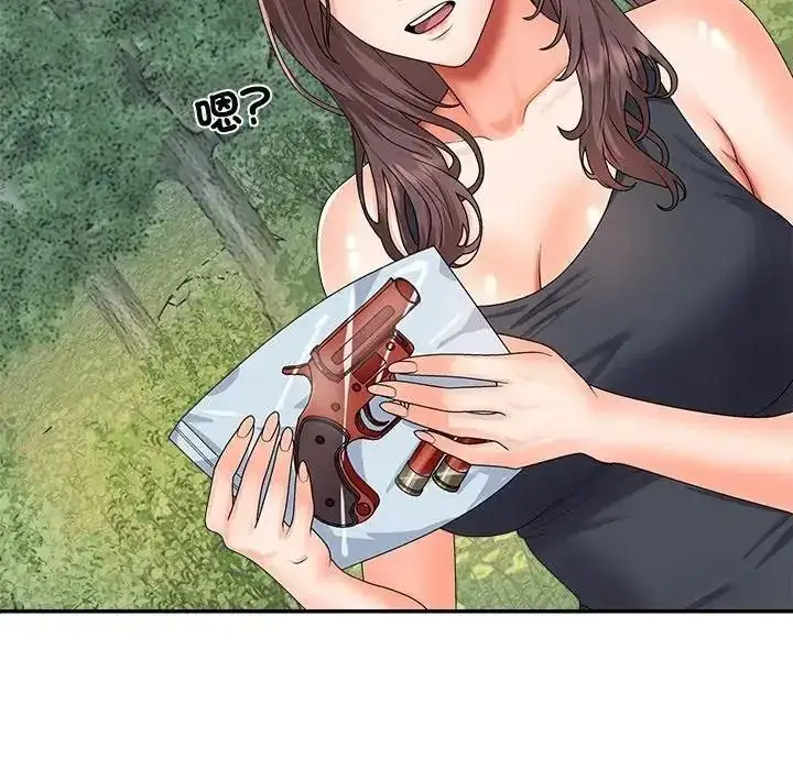 漫画《无人岛之主》第7话第113张图