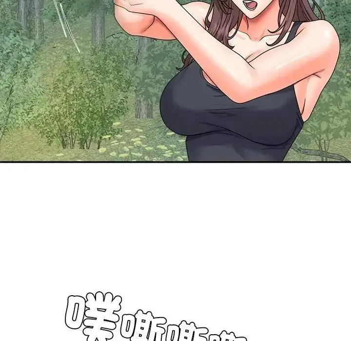 漫画《无人岛之主》第7话第117张图
