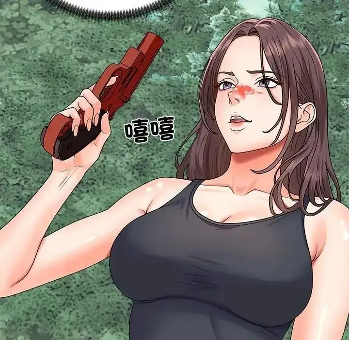 漫画《无人岛之主》第7话第121张图