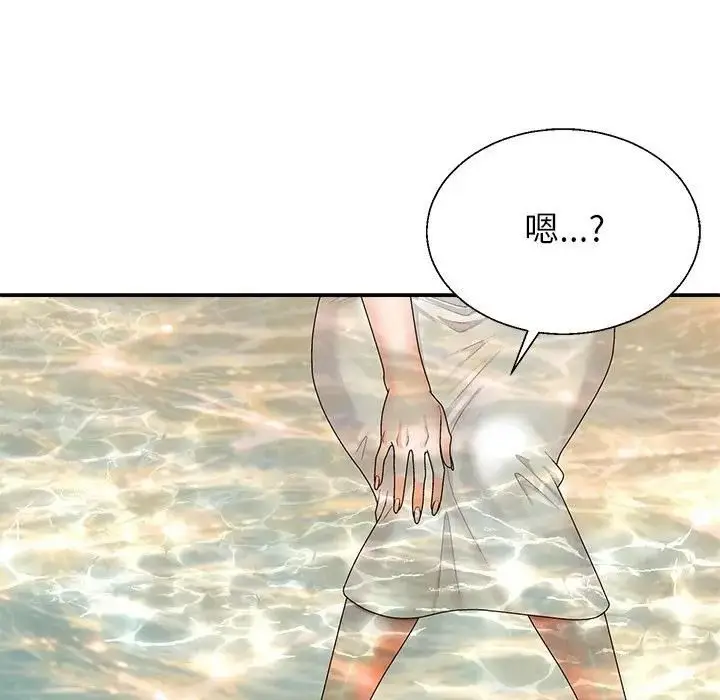 漫画《无人岛之主》第7话第151张图