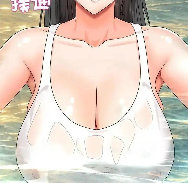 漫画《无人岛之主》第7话第185张图