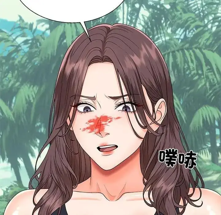 漫画《无人岛之主》第7话第40张图
