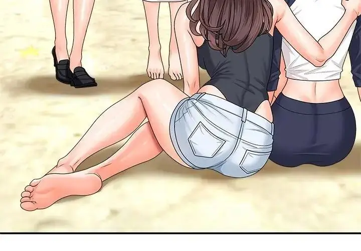 漫画《无人岛之主》第6话第23张图