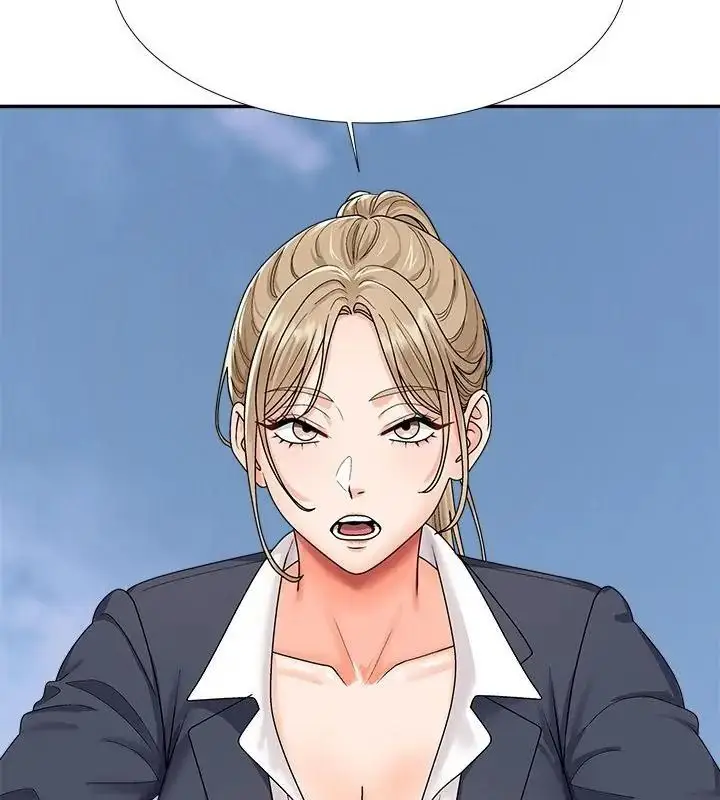 漫画《无人岛之主》第6话第7张图
