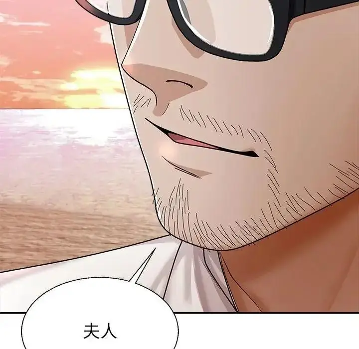 漫画《无人岛之主》第2话第179张图