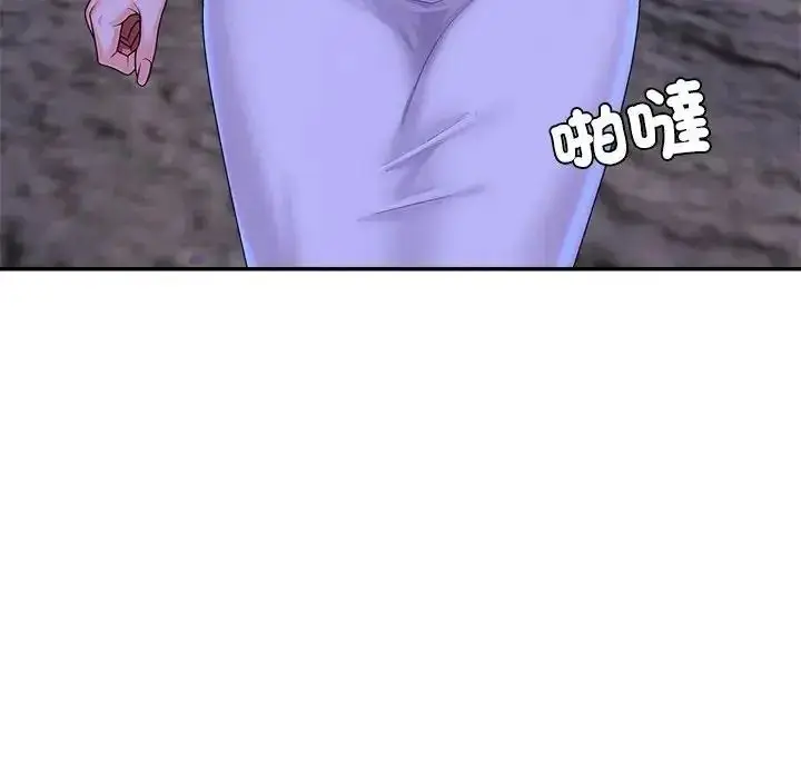 漫画《无人岛之主》第2话第247张图